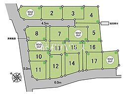 清瀬市下宿2丁目 全18区画 建築条件付宅地分譲 16号地