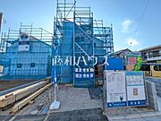 1号棟　外観　【東大和市芋窪4丁目】