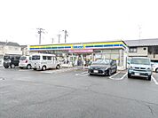 ミニストップ 元八王子2丁目店 (1360m)