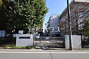 練馬区立石神井西中学校 (920m)