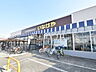周辺：いなげや立川幸店 (800m)