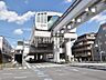 周辺：砂川七番駅 (920m)