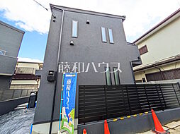 外観の画像