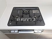 1号棟　その他設備　【武蔵村山市大南5丁目】