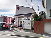 国分寺富士本郵便局 (500m)