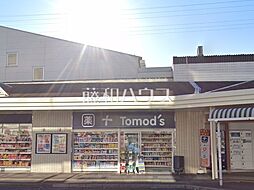 周辺施設の画像