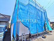 A号棟　外観　【三鷹市北野4丁目】