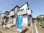 C号棟　外観　【三鷹市北野4丁目】