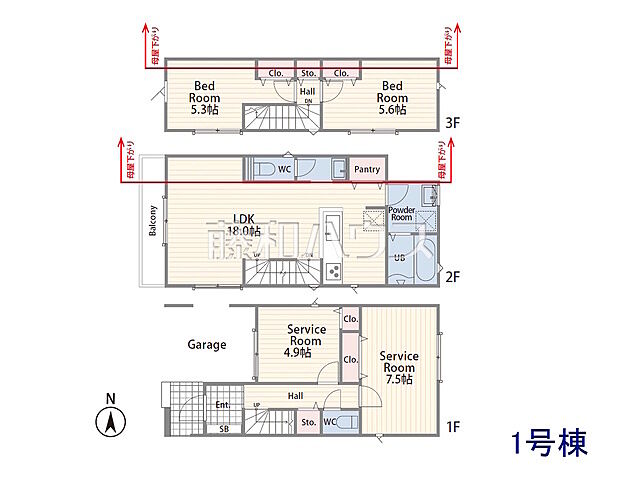 間取り