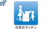 対面式キッチン 家族の為に料理をしてくれる人を考えたカウンターキッチン。料理中も会話が弾みます。