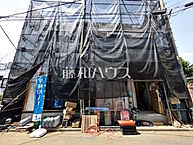 埼玉県朝霞市根岸台4丁目：物件画像
