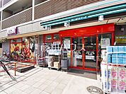 まいばすけっと 南田中1丁目 (440m)