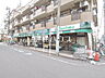 周辺：三徳 下井草店 (1050m)
