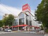 周辺：コジマ×ビックカメラ井草店 (1130m)