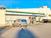 ファミリーマート 八王子甲州街道店 (550m)