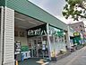 周辺：いなげや稲城矢野口店 (1230m)