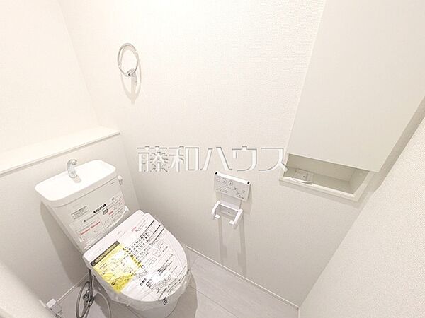 トイレを拡大表示