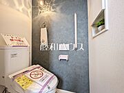 27号棟モデルハウス　トイレ　【新座市野火止3丁目】