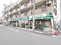 三徳 下井草店...