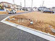 10号地　現地写真　【東村山市栄町3丁目】