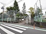 杉並区立富士見丘中学校 (1550m)