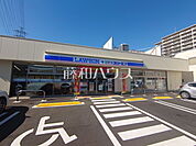 ローソンLTF日野旭が丘二丁目店 (310m)