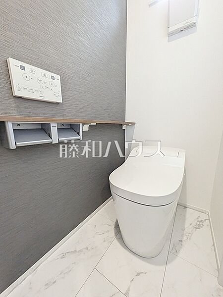 トイレを拡大表示