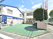 八王子幼稚園 (1100m)