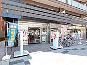 セブン-イレブン 八王子八日町5丁目店 (740m)