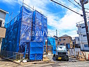 外観　【三鷹市井の頭1丁目】