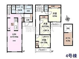 杉並区宮前1丁目　全4棟　新築分譲住宅 4号棟