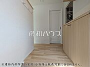 ≪廊下≫　【府中市押立町4丁目】