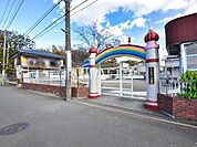 マルエツ 戸倉店 (340m)