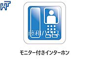 TVモニター付インターホン 訪問者がわかるTVモニター付インターホンは、お子様のお留守番にも活躍するかも？！