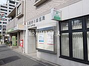 三鷹新川郵便局 (50m)