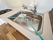 浄水器一体型水栓【ライオンズステーションプラザ千歳烏山】 いつでもおいしいお水が飲める浄水器一体型水栓も完備　