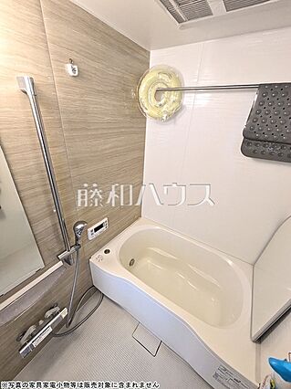 浴室　【大泉学...