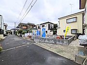 接道状況および現場風景　【日野市東豊田1丁目】