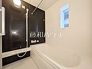 1号棟　浴室　【立川市栄町1丁目】