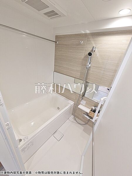 浴室を拡大表示
