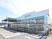 コメリハード＆グリーン　日野新町店 (1620m)
