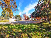 宇津木台南公園 (1300m)