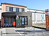 周辺：日野台郵便局 (1950m)