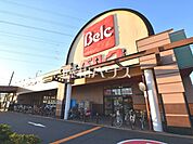 ベルク池田店 (890m)