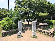 もみじ山公園 (220m)