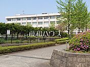 多摩市立青陵中学校 (460m)