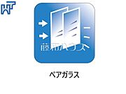 ペアガラス ペアガラスを採用。断熱性が高いことにより、省エネや結露対策にもなります。ぜひ、現地の採光や通風も実際にご覧くださいませ！