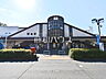 周辺：昭島駅 (1680m)