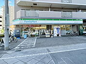 ファミリーマート 海田府中本町店 (540m)