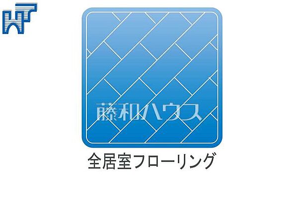 設備を拡大表示